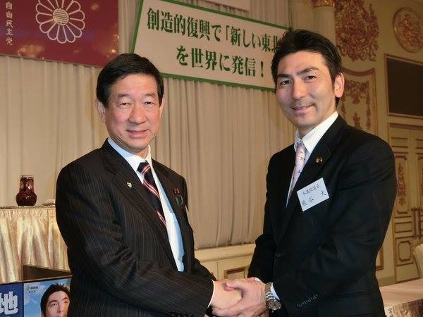 伊藤信太郎県連会長と熊谷大　公認候補者