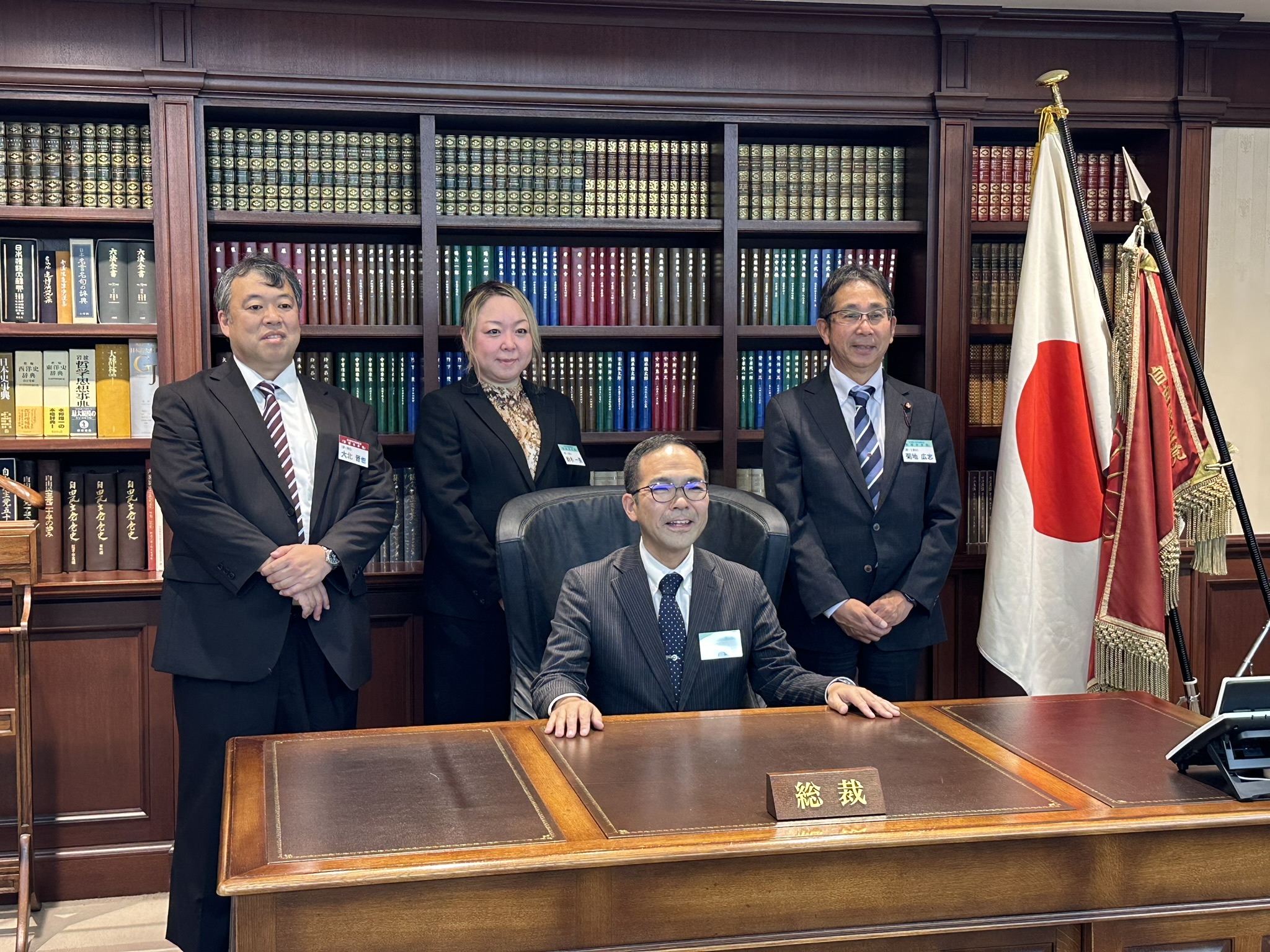 第12期宮城未来塾・党本部研修の実施 - 自由民主党 宮城県支部連合会