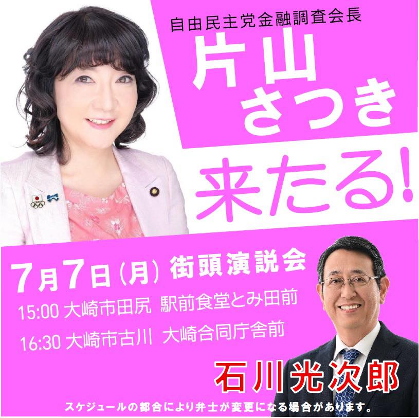 515989648_1124793259681813_366