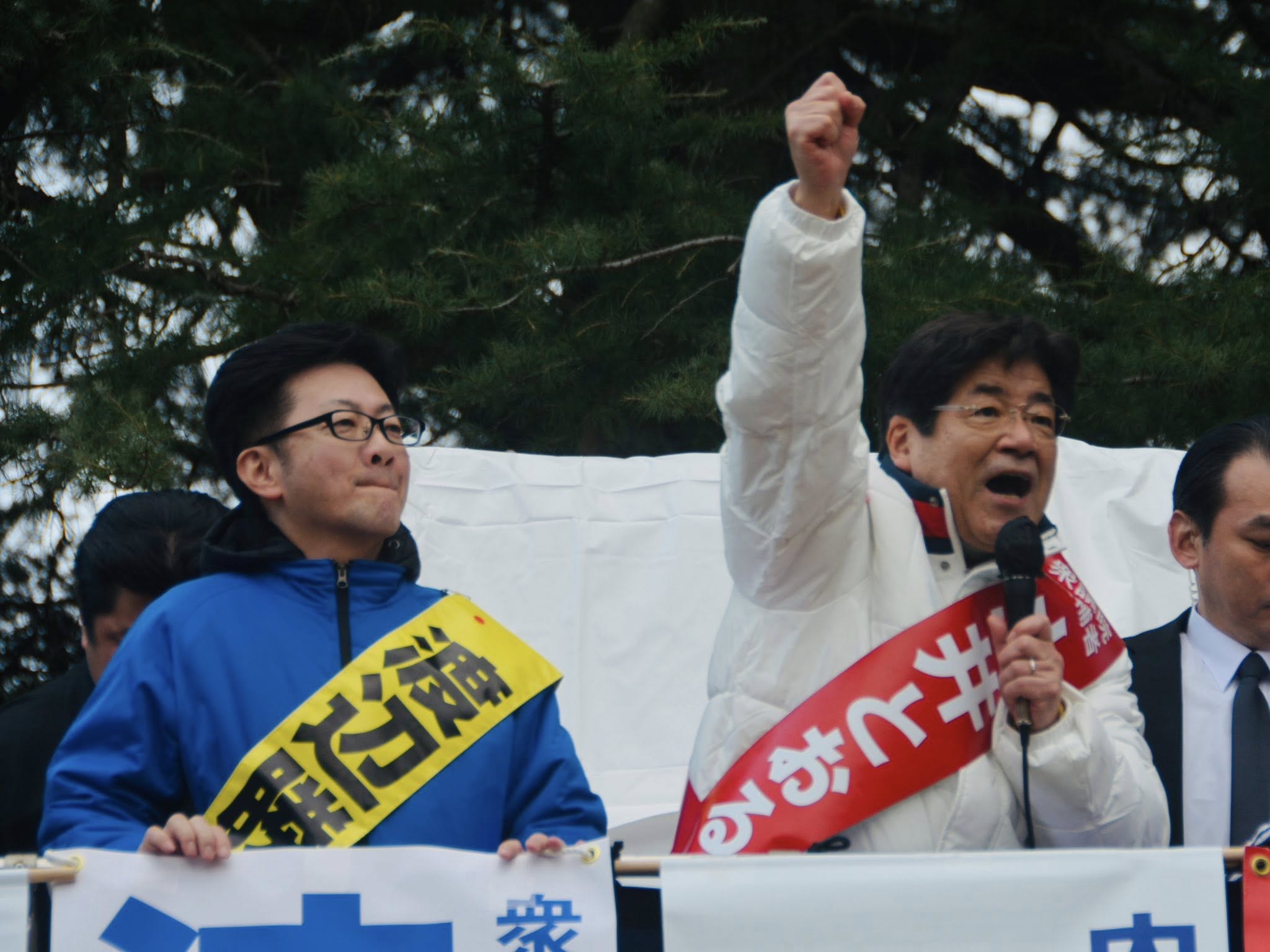 高市早苗総裁 応援演説 宮城県 1月27日】 - 自由民主党 宮城県支部連合